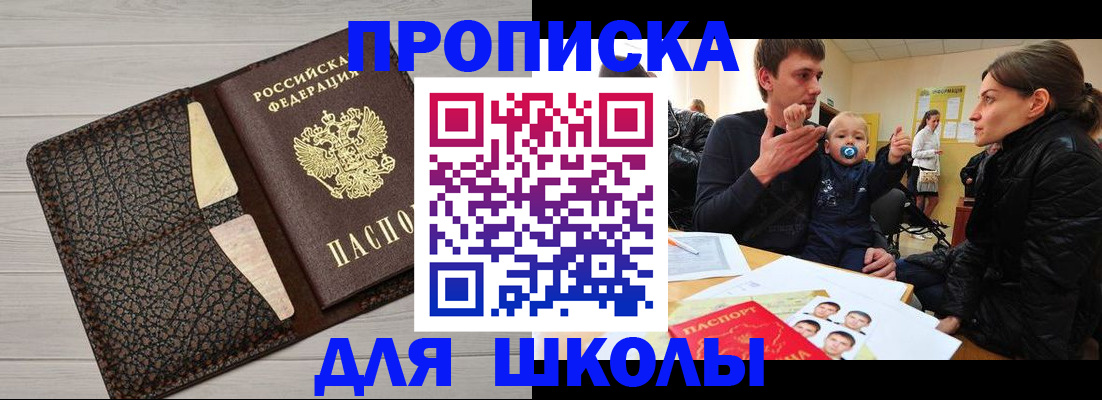 форма 3 в Мценске